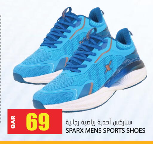 available at Grand Hypermarket in Qatar - Al-Shahaniya