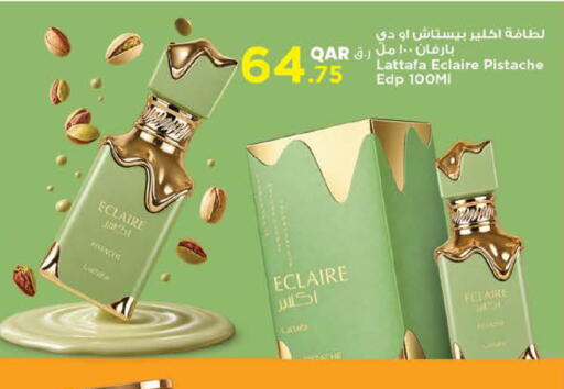 available at نـسـتـو in قطر - الشمال