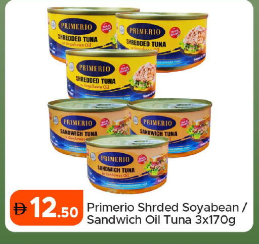 available at Al Aswaq Hypermarket in UAE - Ras al Khaimah