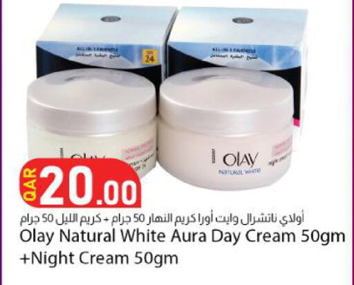 available at Dana Market in Qatar - Al Khor