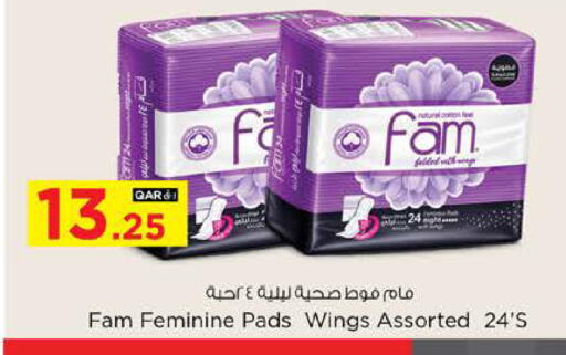 available at نـسـتـو in قطر - الوكرة