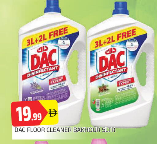 available at AL MADINA in UAE - Sharjah / Ajman