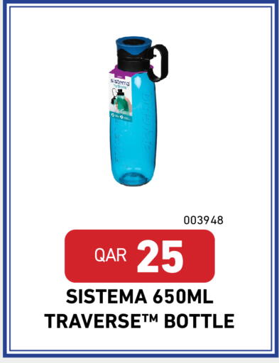 available at Digital Zone Trading in Qatar - Doha