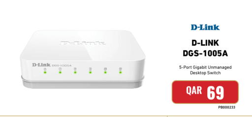 available at Digital Zone Trading in Qatar - Al-Shahaniya