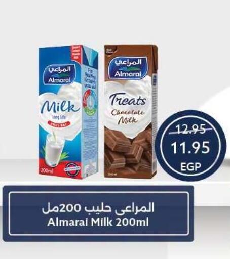 available at Oscar Grand Stores  in Egypt - Cairo