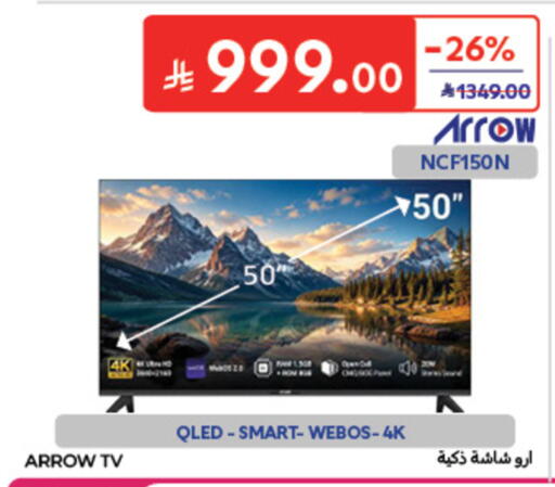 available at Carrefour in KSA, Saudi Arabia, Saudi - Al Khobar