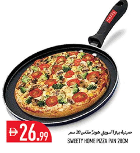 available at Rawabi Market Ajman in UAE - Sharjah / Ajman