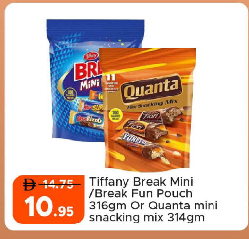 available at Al Aswaq Hypermarket in UAE - Ras al Khaimah