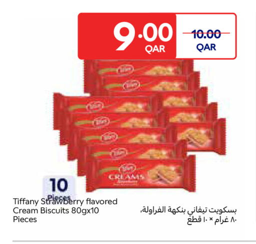 Strawberry available at Carrefour in Qatar - Umm Salal