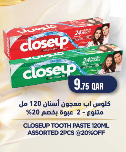 available at Grand Hypermarket in Qatar - Al-Shahaniya