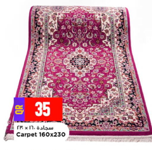 available at Marza Hypermarket in Qatar - Al Khor