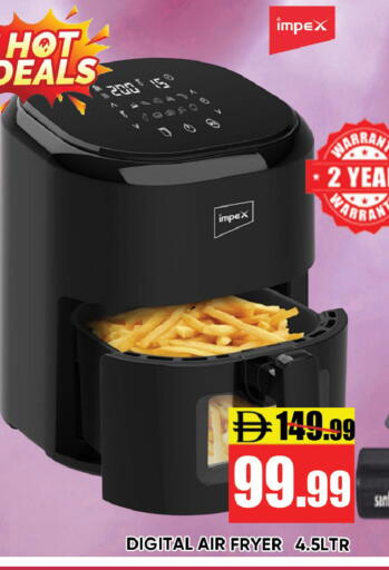 available at Leptis Hypermarket  in UAE - Ras al Khaimah