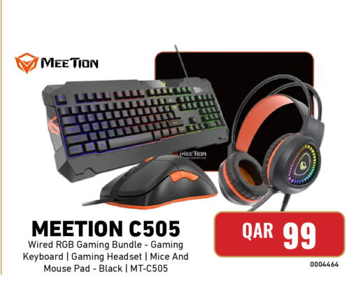 available at Digital Zone Trading in Qatar - Doha