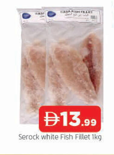 available at AL MADINA in UAE - Sharjah / Ajman