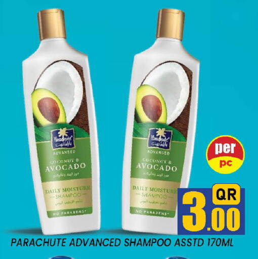 Coconut Avocado available at Doha Stop n Shop Hypermarket in Qatar - Doha