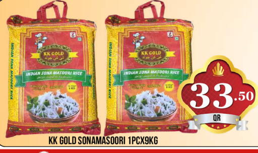 available at Dubai Shopping Center in Qatar - Doha