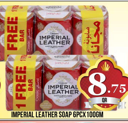 available at Dubai Shopping Center in Qatar - Doha