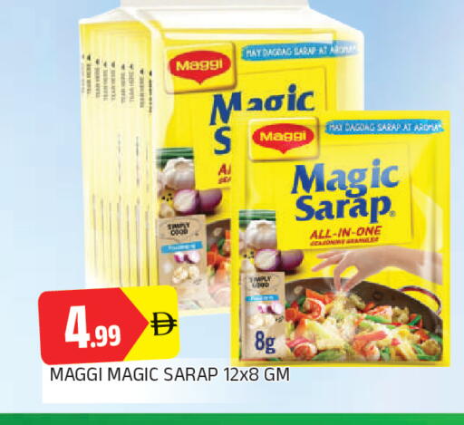 available at AL MADINA in UAE - Sharjah / Ajman