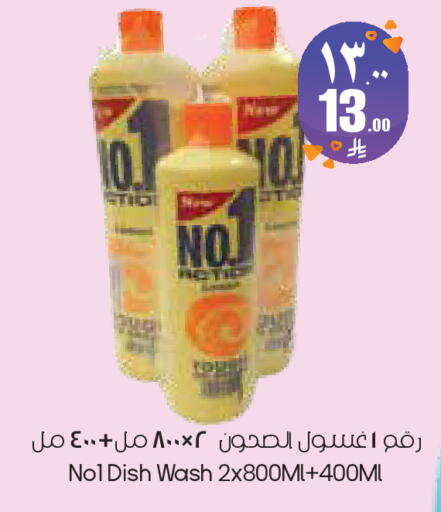 available at City Flower in KSA, Saudi Arabia, Saudi - Dammam