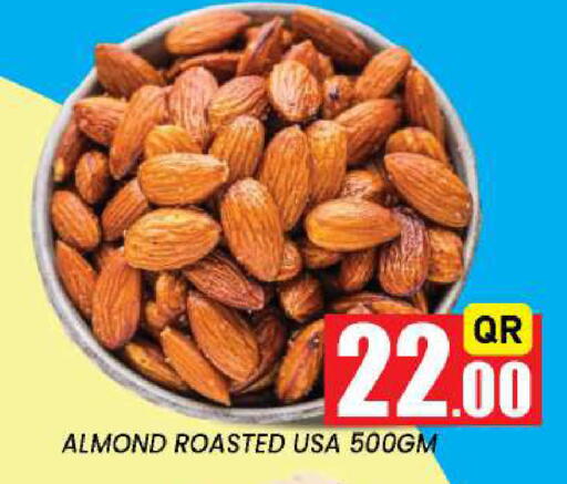 available at نيو ستوب اند شوب @فريج بن عمران in قطر - الدوحة