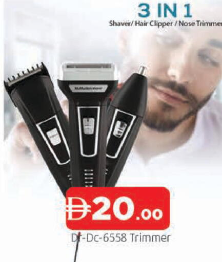 available at AL MADINA in UAE - Sharjah / Ajman