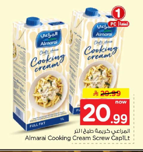 available at Hyper Al Wafa in KSA, Saudi Arabia, Saudi - Al-Kharj