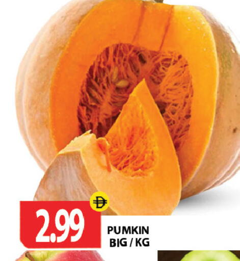 Pumkin available at جلف هايبرماركت ذ.م.م in الإمارات العربية المتحدة , الامارات - رَأْس ٱلْخَيْمَة
