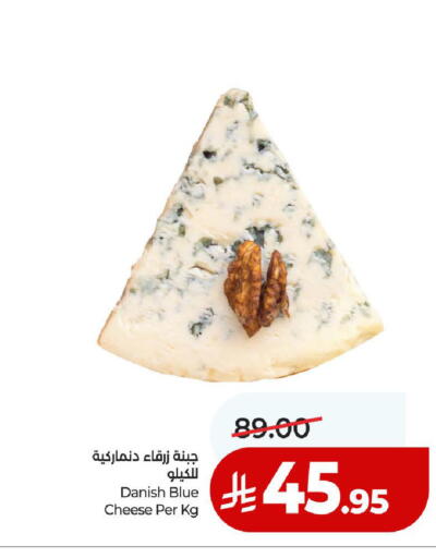 available at LULU Hypermarket in KSA, Saudi Arabia, Saudi - Medina