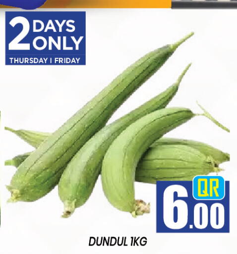 available at New Stop n Shop @Al Athiya in Qatar - Doha