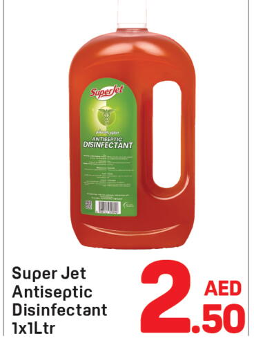 available at Day to Day Department Store in UAE - Sharjah / Ajman