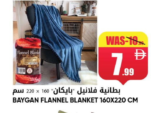 available at ليبتس هايبرماركت in الإمارات العربية المتحدة , الامارات - ٱلْعَيْن‎