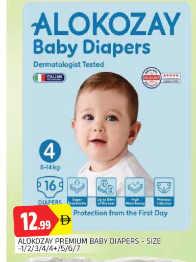 available at AL MADINA in UAE - Sharjah / Ajman