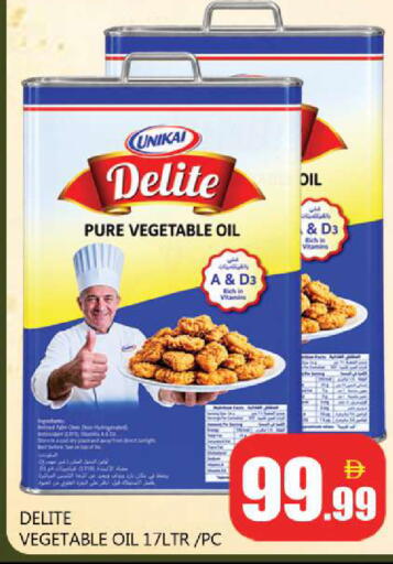 available at Souk Al Mubarak Hypermarket in UAE - Sharjah / Ajman