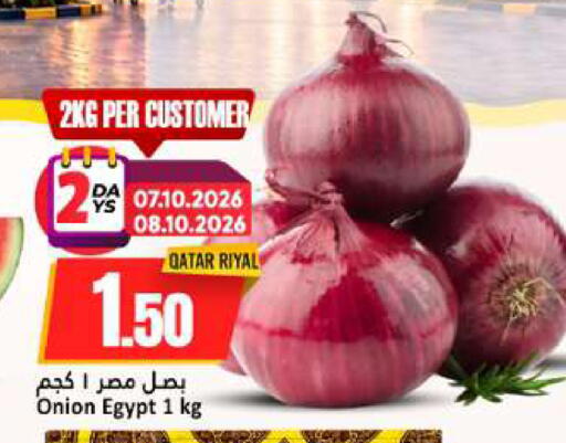 Onion from Qatar Egypt available at Dana Hypermarket in Qatar - Al Wakra