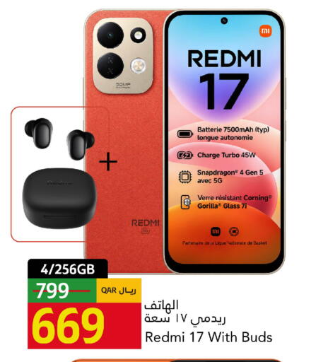 available at جلف فود سنتر in قطر - الوكرة