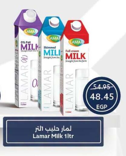 available at Oscar Grand Stores  in Egypt - Cairo