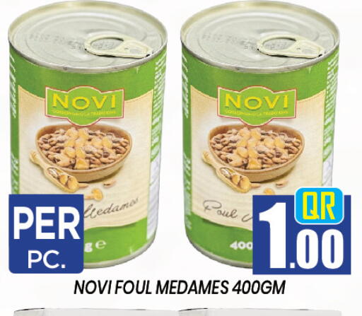 available at نيو ستوب اند شوب in قطر - الوكرة