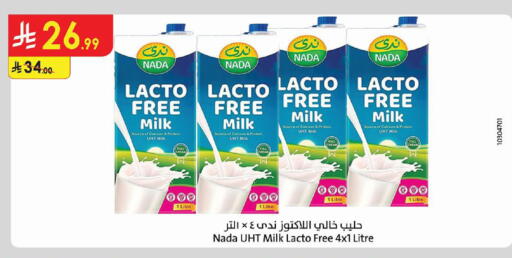 available at Danube in KSA, Saudi Arabia, Saudi - Al Khobar