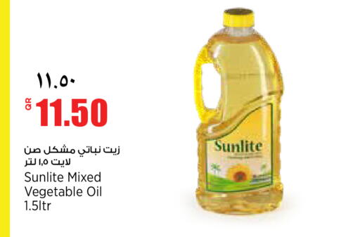available at ريتيل مارت in قطر - الخور