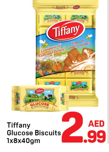 available at Day to Day Department Store in UAE - Sharjah / Ajman