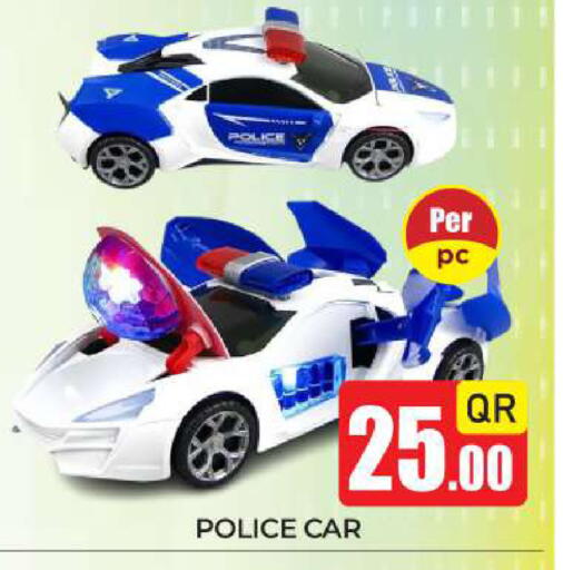 available at نيو ستوب اند شوب @فريج بن عمران in قطر - الدوحة