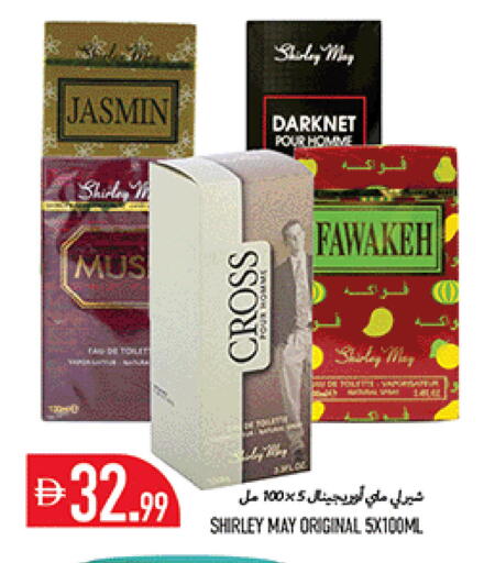 available at Rawabi Market Ajman in UAE - Sharjah / Ajman