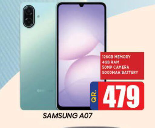 available at Doha Daymart in Qatar - Doha