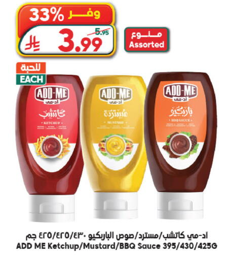 available at Dukan in KSA, Saudi Arabia, Saudi - Yanbu