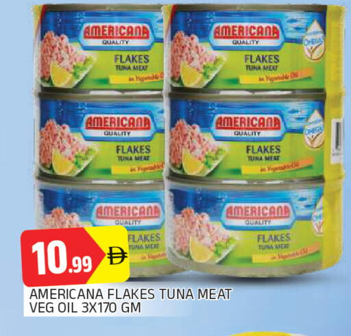 available at AL MADINA in UAE - Sharjah / Ajman