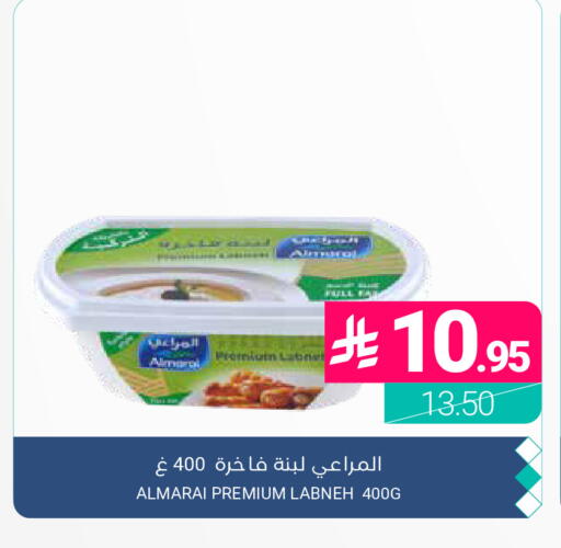 available at اسواق المنتزه in مملكة العربية السعودية, السعودية, سعودية - المنطقة الشرقية