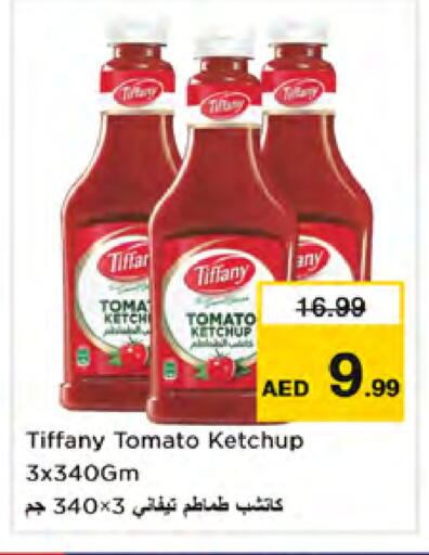Tomato available at Nesto Hypermarket in UAE - Dubai