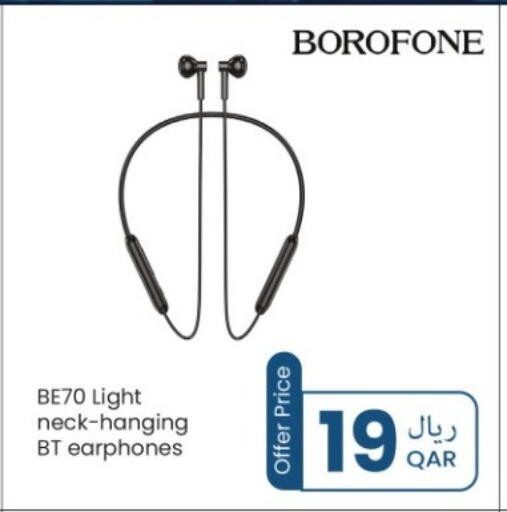 available at روابي هايبرماركت in قطر - الخور