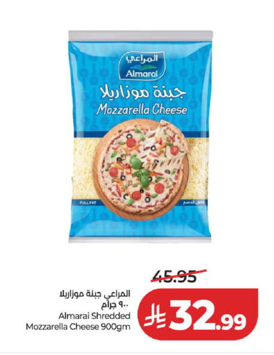 available at LULU Hypermarket in KSA, Saudi Arabia, Saudi - Medina