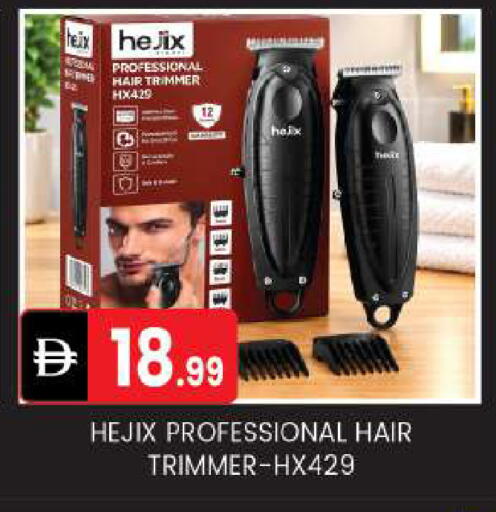 available at سوق طلال in الإمارات العربية المتحدة , الامارات - أبو ظبي